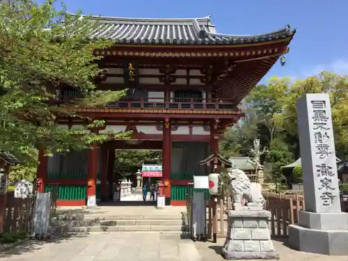 瀧泉寺（目黒不動尊）の山門