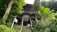 岩室観音堂の山門・神門