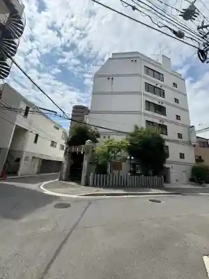 天満神社(広島県)