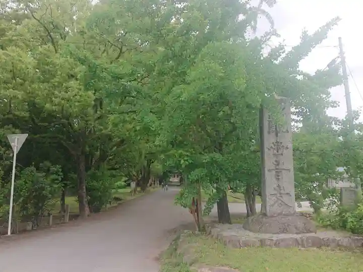 観世音寺(福岡県)
