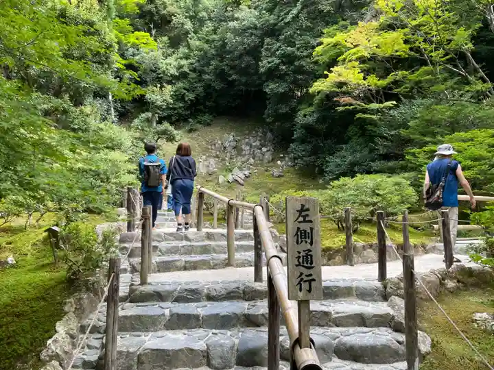 慈照寺(慈照禅寺・銀閣寺)(京都府)