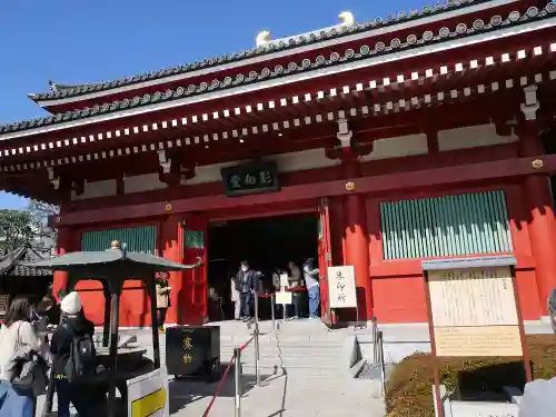 浅草寺のその他建物