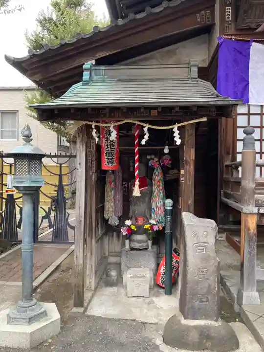 橋場寺不動院(橋場不動尊)(東京都)