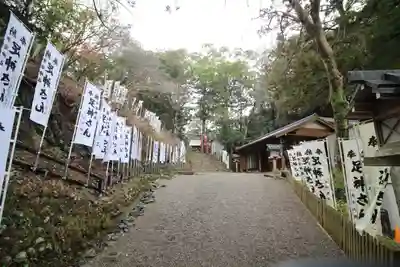 宇治神社(三重県)