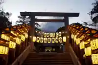 伊勢山皇大神宮の鳥居