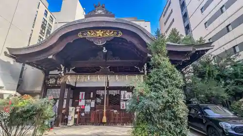 京都大神宮(京都府)