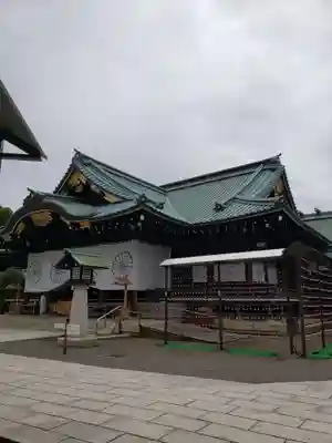 靖國神社の本殿・本堂