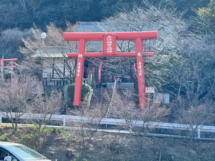 正一位稲荷大明神(香川県)