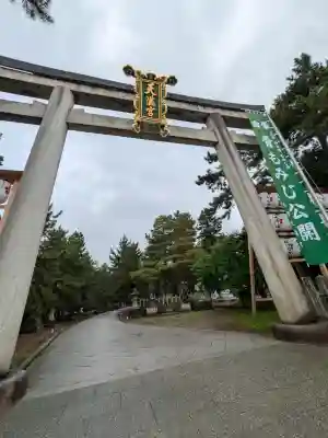 北野天満宮の{uncategorized: "未分類", other: "その他", undefined: "問題あり", building: "その他建物", grave: "お墓", sacred_gate: "鳥居", guardian: "狛犬", statue: "像", buddha: "仏像", history: "歴史", nature: "自然", garden: "庭園", animal: "動物", pagoda: "塔", temizu: "手水舎", mountain_gate: "山門・神門", sanctuary: "本殿・本堂", subordinate: "末社・摂社", art: "芸術", scenery: "景色", jizo: "地蔵", ema: "絵馬", goshuin: "御朱印", omikuji: "おみくじ", items: "授与品その他", amulet: "お守り", goshuincho: "御朱印帳", eats: "食事", festival: "お祭り", votive_dance: "神楽", shichigosan: "七五三参", wedding: "結婚式", experience: "体験その他", initially: "初詣", around: "周辺", anti_infection: "感染症対策"}
