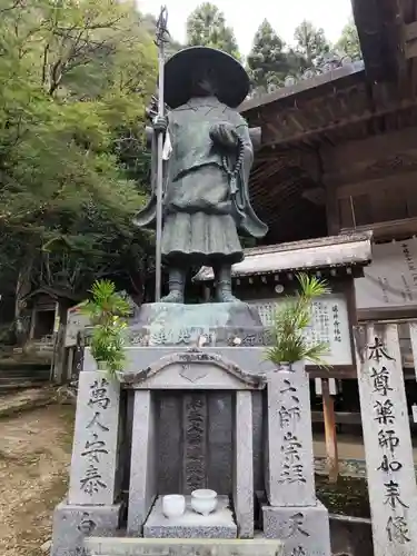 藤井寺(徳島県)