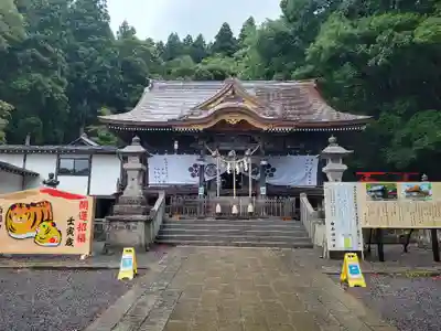 南湖神社(福島県)