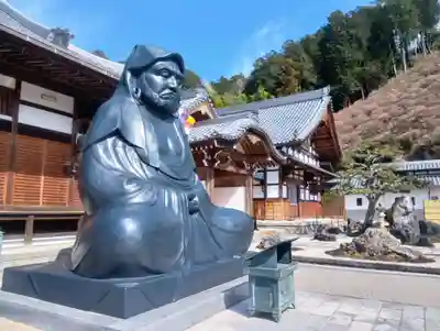 大龍寺(岐阜県)