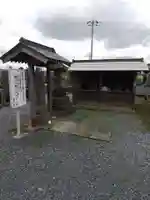 香取院(茨城県)