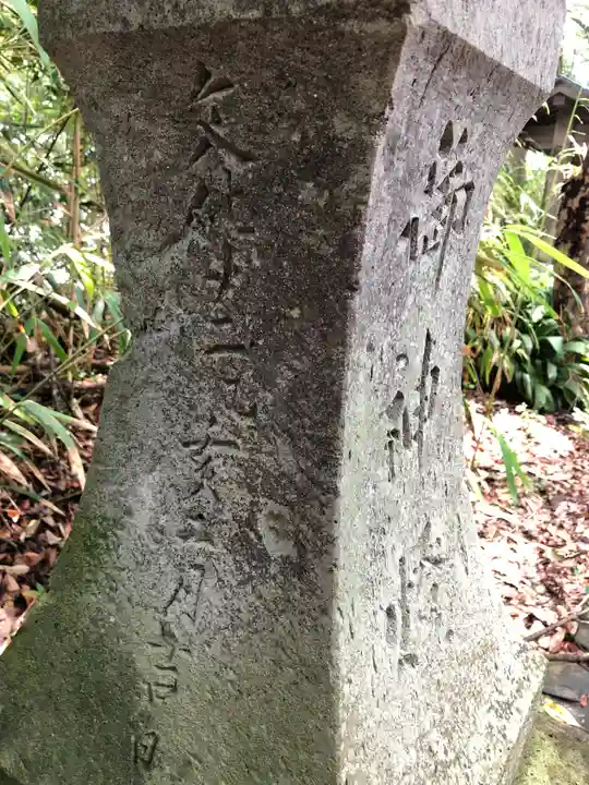 大湊神社(雄島)の塔