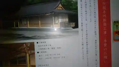 伏見稲荷大社の{uncategorized: "未分類", other: "その他", undefined: "問題あり", building: "その他建物", grave: "お墓", sacred_gate: "鳥居", guardian: "狛犬", statue: "像", buddha: "仏像", history: "歴史", nature: "自然", garden: "庭園", animal: "動物", pagoda: "塔", temizu: "手水舎", mountain_gate: "山門・神門", sanctuary: "本殿・本堂", subordinate: "末社・摂社", art: "芸術", scenery: "景色", jizo: "地蔵", ema: "絵馬", goshuin: "御朱印", omikuji: "おみくじ", items: "授与品その他", amulet: "お守り", goshuincho: "御朱印帳", eats: "食事", festival: "お祭り", votive_dance: "神楽", shichigosan: "七五三参", wedding: "結婚式", experience: "体験その他", initially: "初詣", around: "周辺", anti_infection: "感染症対策"}