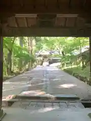 香積寺(愛知県)