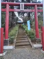 愛宕神社(神奈川県)