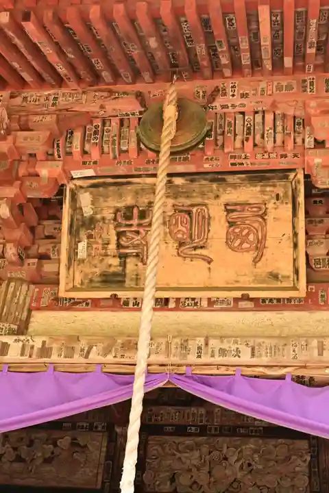 西明寺(栃木県)