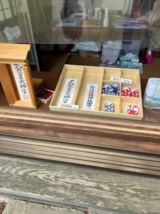 諏訪護国神社(長野県)