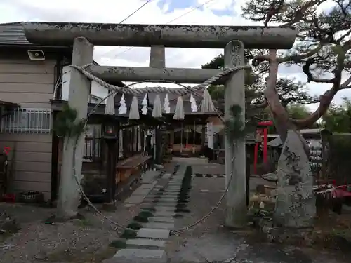 御嶽山神社の鳥居