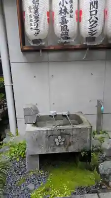 火除天満宮(京都府)