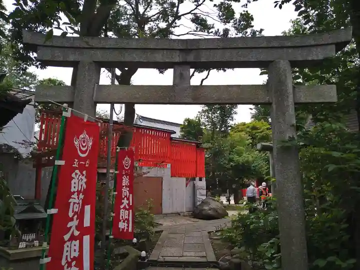 馬橋稲荷神社の鳥居