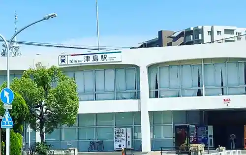 津島神社の周辺
