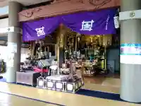 妙信寺の{uncategorized: "未分類", other: "その他", undefined: "問題あり", building: "その他建物", grave: "お墓", sacred_gate: "鳥居", guardian: "狛犬", statue: "像", buddha: "仏像", history: "歴史", nature: "自然", garden: "庭園", animal: "動物", pagoda: "塔", temizu: "手水舎", mountain_gate: "山門・神門", sanctuary: "本殿・本堂", subordinate: "末社・摂社", art: "芸術", scenery: "景色", jizo: "地蔵", ema: "絵馬", goshuin: "御朱印", omikuji: "おみくじ", items: "授与品その他", amulet: "お守り", goshuincho: "御朱印帳", eats: "食事", festival: "お祭り", votive_dance: "神楽", shichigosan: "七五三参", wedding: "結婚式", experience: "体験その他", initially: "初詣", around: "周辺", anti_infection: "感染症対策"}