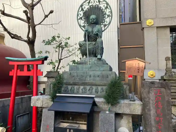 大安楽寺の{uncategorized: "未分類", other: "その他", undefined: "問題あり", building: "その他建物", grave: "お墓", sacred_gate: "鳥居", guardian: "狛犬", statue: "像", buddha: "仏像", history: "歴史", nature: "自然", garden: "庭園", animal: "動物", pagoda: "塔", temizu: "手水舎", mountain_gate: "山門・神門", sanctuary: "本殿・本堂", subordinate: "末社・摂社", art: "芸術", scenery: "景色", jizo: "地蔵", ema: "絵馬", goshuin: "御朱印", omikuji: "おみくじ", items: "授与品その他", amulet: "お守り", goshuincho: "御朱印帳", eats: "食事", festival: "お祭り", votive_dance: "神楽", shichigosan: "七五三参", wedding: "結婚式", experience: "体験その他", initially: "初詣", around: "周辺", anti_infection: "感染症対策"}