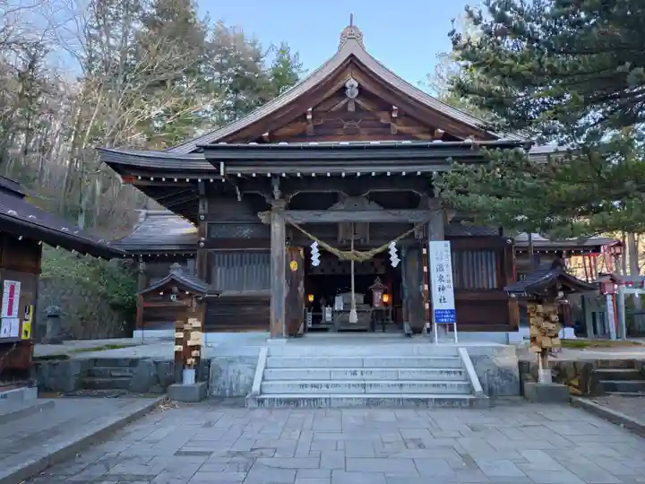 那須温泉神社(栃木県)