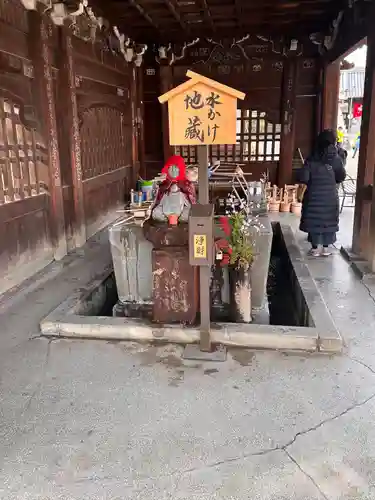 笠覆寺 (笠寺観音)(愛知県)