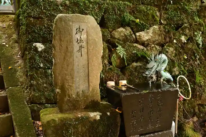 祖母神社(熊本県)