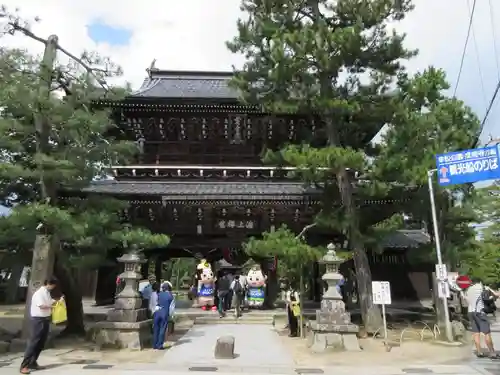 智恩寺の山門