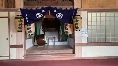 八坂神社 (徳島県)