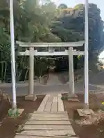 天照神社(千葉県)