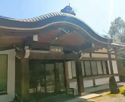 御寺 泉涌寺(京都府)