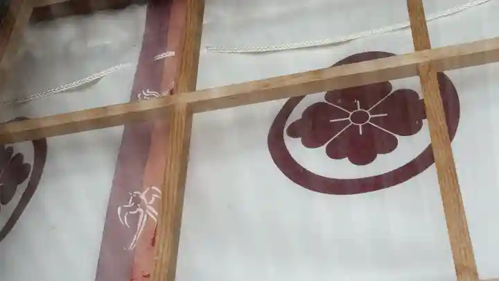 本別稲荷神社の{uncategorized: "未分類", other: "その他", undefined: "問題あり", building: "その他建物", grave: "お墓", sacred_gate: "鳥居", guardian: "狛犬", statue: "像", buddha: "仏像", history: "歴史", nature: "自然", garden: "庭園", animal: "動物", pagoda: "塔", temizu: "手水舎", mountain_gate: "山門・神門", sanctuary: "本殿・本堂", subordinate: "末社・摂社", art: "芸術", scenery: "景色", jizo: "地蔵", ema: "絵馬", goshuin: "御朱印", omikuji: "おみくじ", items: "授与品その他", amulet: "お守り", goshuincho: "御朱印帳", eats: "食事", festival: "お祭り", votive_dance: "神楽", shichigosan: "七五三参", wedding: "結婚式", experience: "体験その他", initially: "初詣", around: "周辺", anti_infection: "感染症対策"}