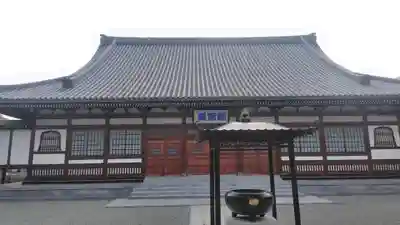 清源院(神奈川県)