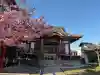 龍王院の{uncategorized: "未分類", other: "その他", undefined: "問題あり", building: "その他建物", grave: "お墓", sacred_gate: "鳥居", guardian: "狛犬", statue: "像", buddha: "仏像", history: "歴史", nature: "自然", garden: "庭園", animal: "動物", pagoda: "塔", temizu: "手水舎", mountain_gate: "山門・神門", sanctuary: "本殿・本堂", subordinate: "末社・摂社", art: "芸術", scenery: "景色", jizo: "地蔵", ema: "絵馬", goshuin: "御朱印", omikuji: "おみくじ", items: "授与品その他", amulet: "お守り", goshuincho: "御朱印帳", eats: "食事", festival: "お祭り", votive_dance: "神楽", shichigosan: "七五三参", wedding: "結婚式", experience: "体験その他", initially: "初詣", around: "周辺", anti_infection: "感染症対策"}
