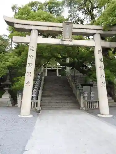 宇夫階神社の鳥居