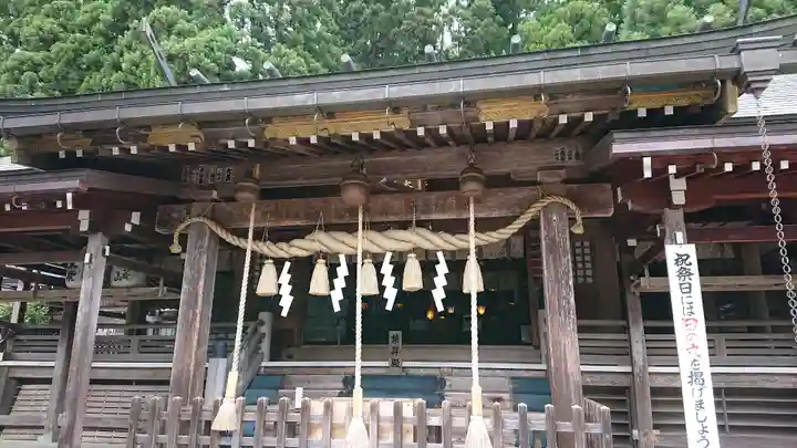 大山祇神社(福島県)