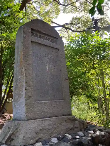 素鵞神社のその他建物