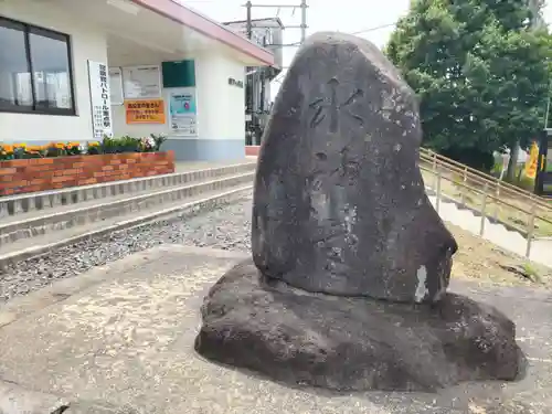 水神宮の本殿