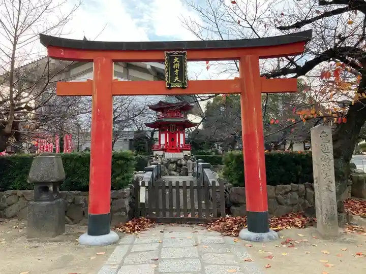 四天王寺(大阪府)