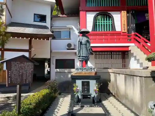放生寺のその他建物