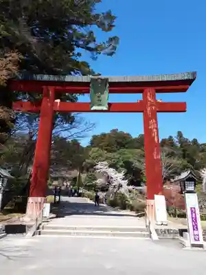 志波彦神社・鹽竈神社の鳥居