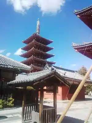 浅草寺の建物その他