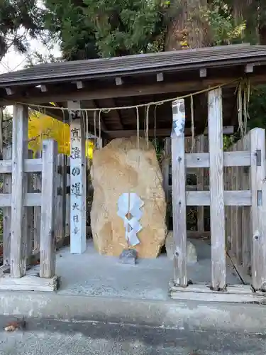大日神社(秋田県)