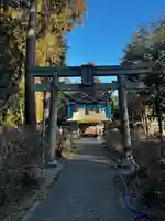 磯山神社(栃木県)