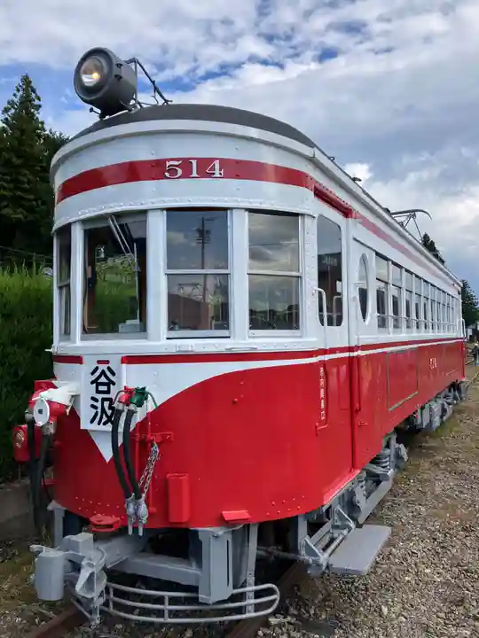 華厳寺(岐阜県)